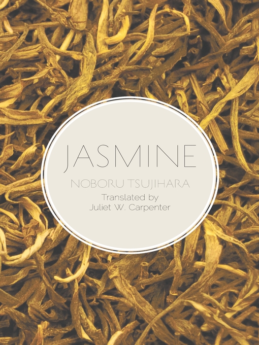 Title details for Jasmine by Noboru Tsujihara - Available